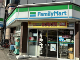 ファミリーマート　新長田駅北店