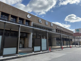 神戸市営地下鉄西神山手線　名谷駅 駅