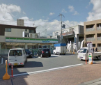 ファミリーマート西宮名次町店