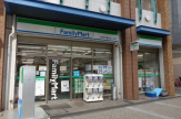 ファミリーマート　長田大橋四丁目店