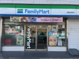 ファミリーマート　須磨浦通店