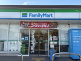 ファミリーマート妙法寺インター店
