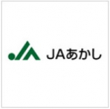 ＪＡあかし本店