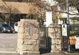 太子町立太田小学校