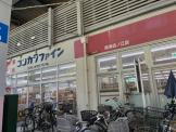 ココカラファイン南海住ノ江店