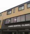 Nori Dental Clinic