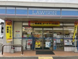 ローソン須磨東町四丁目店