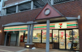 セブンイレブン JR兵庫駅前店
