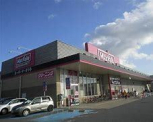 マックスバリュ 龍野店
