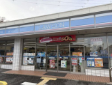 ローソン須磨妙法寺界地店