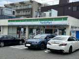 ファミリーマート 西宮名次町店