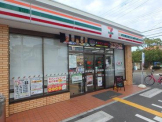 セブンイレブン 西宮大島町店