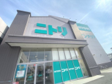 ニトリ明石大久保店