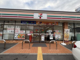 セブンイレブン 神戸多井畑南町店