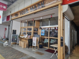 On Your Mark Cafe 2号店