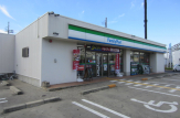 ファミリーマート 小浦貝塚石才店