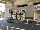 セブンイレブン JR鶴ヶ丘駅前店