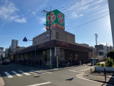 スーパーライフ西田辺店