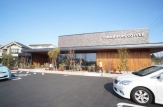 スターバックスコーヒー中山寺店
