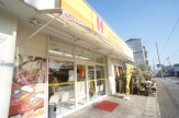 ほっかほっか亭 宝塚中山店