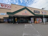 セブンスター重信店