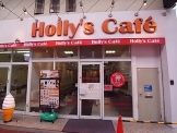 ホリーズカフェ