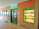 サイゼリヤ レバンテ垂水1番館店