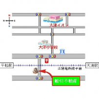 舩引不動産の画像