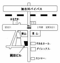 岡田産業(株)の画像