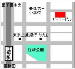 近畿開発（株）の画像