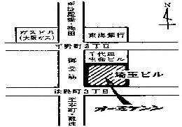 オーミケンシ（株）の画像