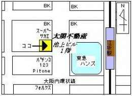 太閤不動産の画像