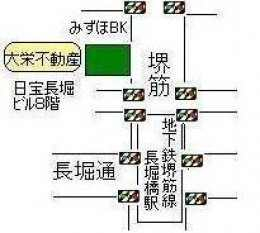 大栄不動産の画像