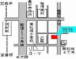 （株）大杉工務店の画像