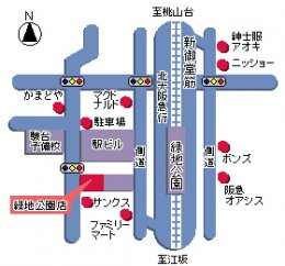 東商ハウス（株）　緑地公園店の画像