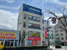 （株）サンリンハウスの画像