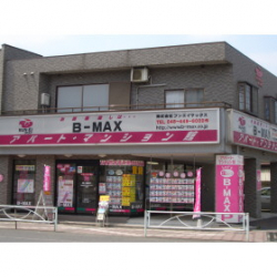 株 ブンエイマックスの詳細情報 埼玉県の不動産 賃貸 ハトらぶ埼玉