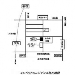 マックスエステート（有）の画像