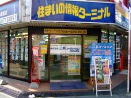 （株）三島コーポレーション　阪急高槻店の画像