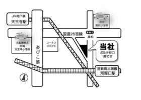 （株）大夢不動産の画像