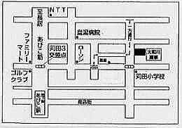 大和川商事の画像