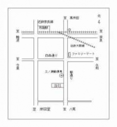 大貴（株）の画像