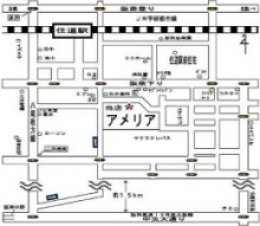 コスモピア不動産販売（株）の画像