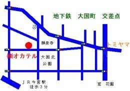 グリーンオフィス（株）の画像