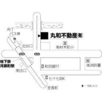 丸和不動産(有)の画像