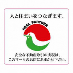 株 ユニホー 仙台支店の詳細情報 宮城県の不動産 賃貸 ハトマークサイト