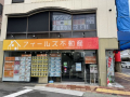 (有)ＧＥＮＥＳＩＳの画像
