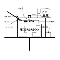 都市空間サービスの画像