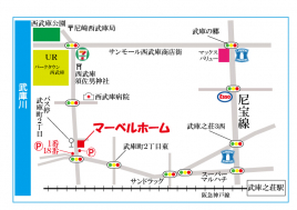 マーベルホーム(株)の画像