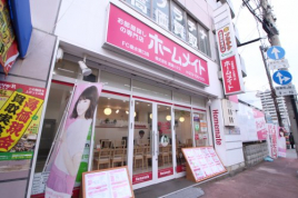 (株)ハウジングサポート神戸　駅前店の画像